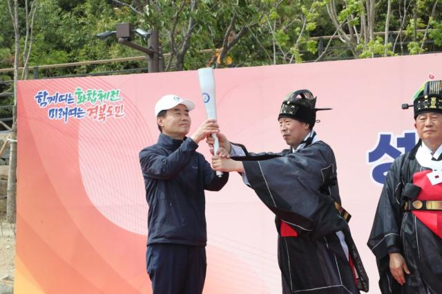 [NSP NEWS Image]안동 임청각에서 제28회 경상북도장애인체육대회 성화 채화