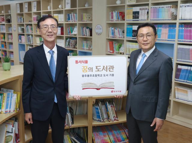 [NSP NEWS Image]광주봉주초 도서관 환경 개선동서식품 신규 도서 및 시설 지원
