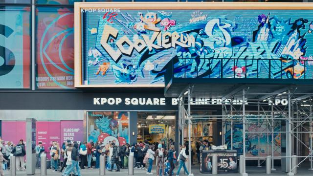 [NSP NEWS Image]데브시스터즈 뉴욕 쿠키런 팝업 매출 10억원 돌파