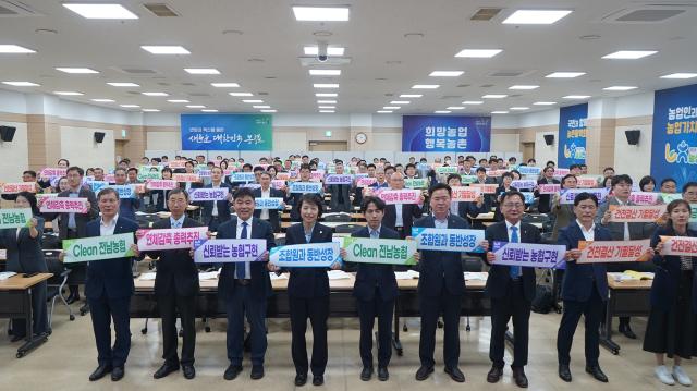 [NSP NEWS Image]전남농협 상반기 건전결산 전략회의 개최