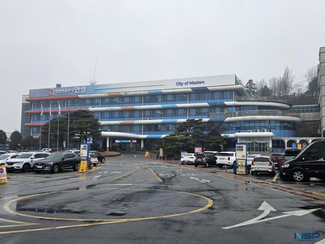 [NSP NEWS Image]안성시 K-패스 환급 한시 확대시차 이용 시 최대 83 환급