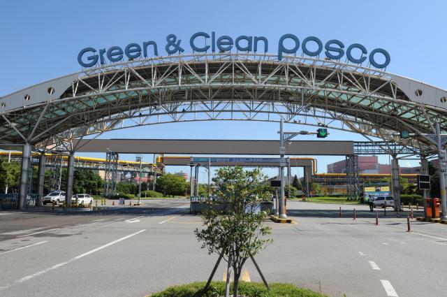 [NSP NEWS Image]광양제철소 생성형 AI 기반 폐기물 GPT 도입으로 업무 혁신