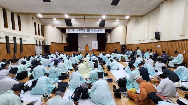 [NSP NEWS Image]영주시 2026 한국선비문화축제 다양한 연계행사 운영
