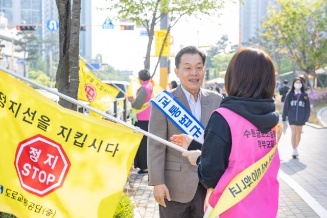 [NSP NEWS Image]수원시 어린이보호구역 사망사고 지역서 합동캠페인 전개