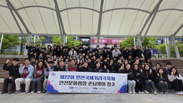 [NSP NEWS Image]한 장으로 보는 축제 안산시 국제거리극축제 최종 점검 완료쾌적한 예술 도시 구현