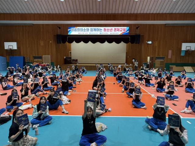 [NSP NEWS Image]포항상의 찾아가는 청소년 경제교육 개최