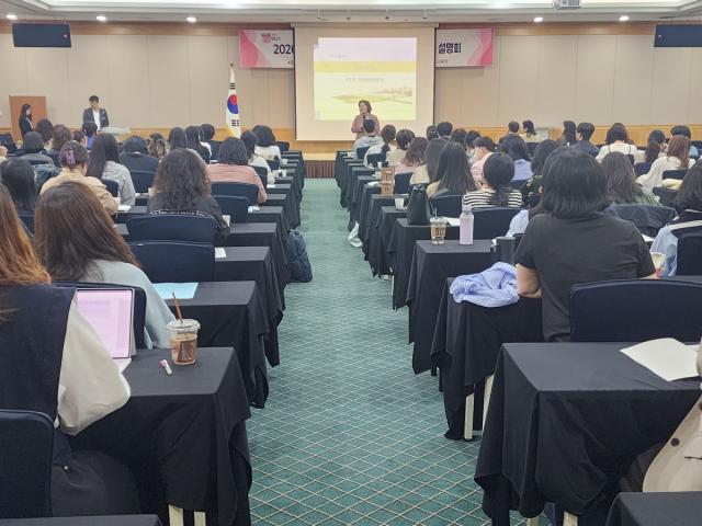 [NSP NEWS Image]경북교육청 학생 마음 건강 회복을 위한 교원 역량 강화 연수 실시
