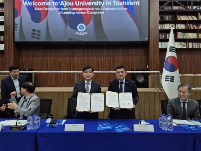 [NSP NEWS Image]경상북도 광역형 비자 업무협약 체결 및 설명회 개최외국인 인재 유치 기반 확대