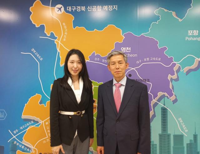[NSP NEWS Image]대구경북경제자유구역청 주한캐나다상공회의소 초청 투자유치 IR 실시