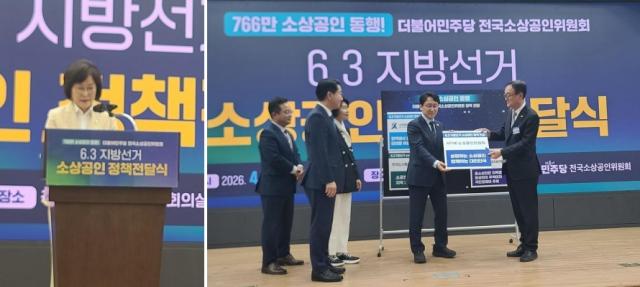 [NSP NEWS Image]오세희 의원 소상공인 민생 현안 해결에 입법 역량 집중