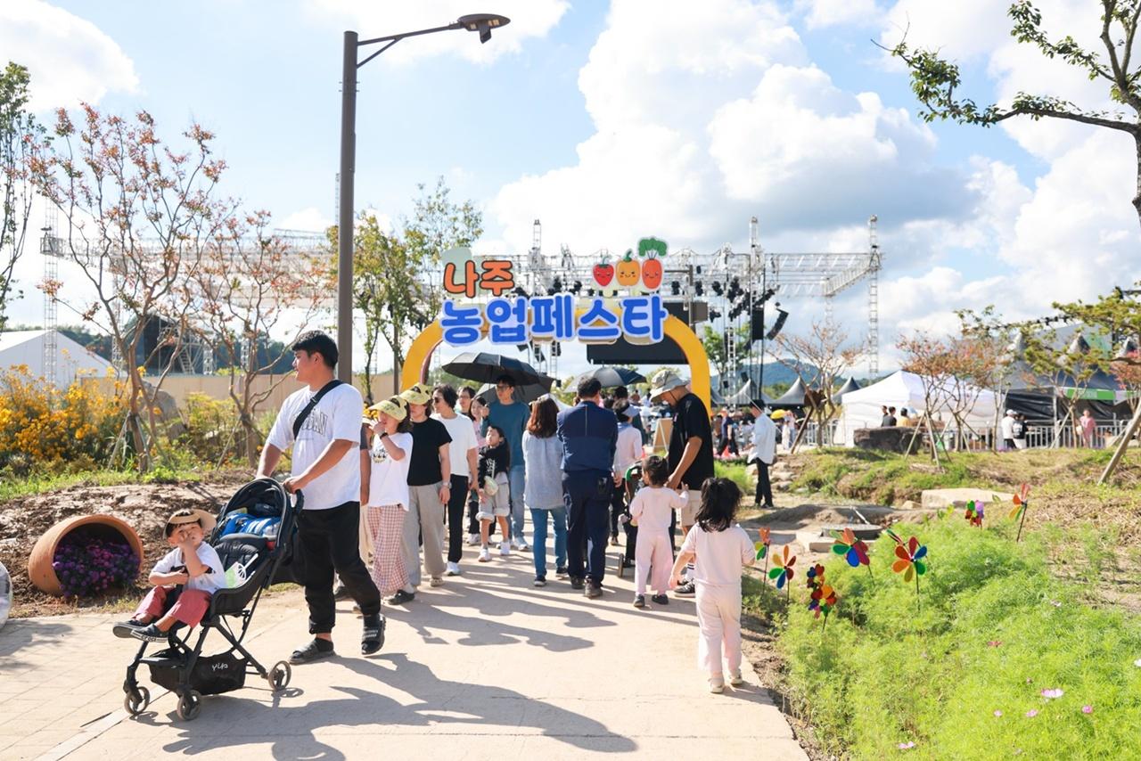-나주시가 지난해 영산강정원에서 열린 나주농업페스타 사진 나주시