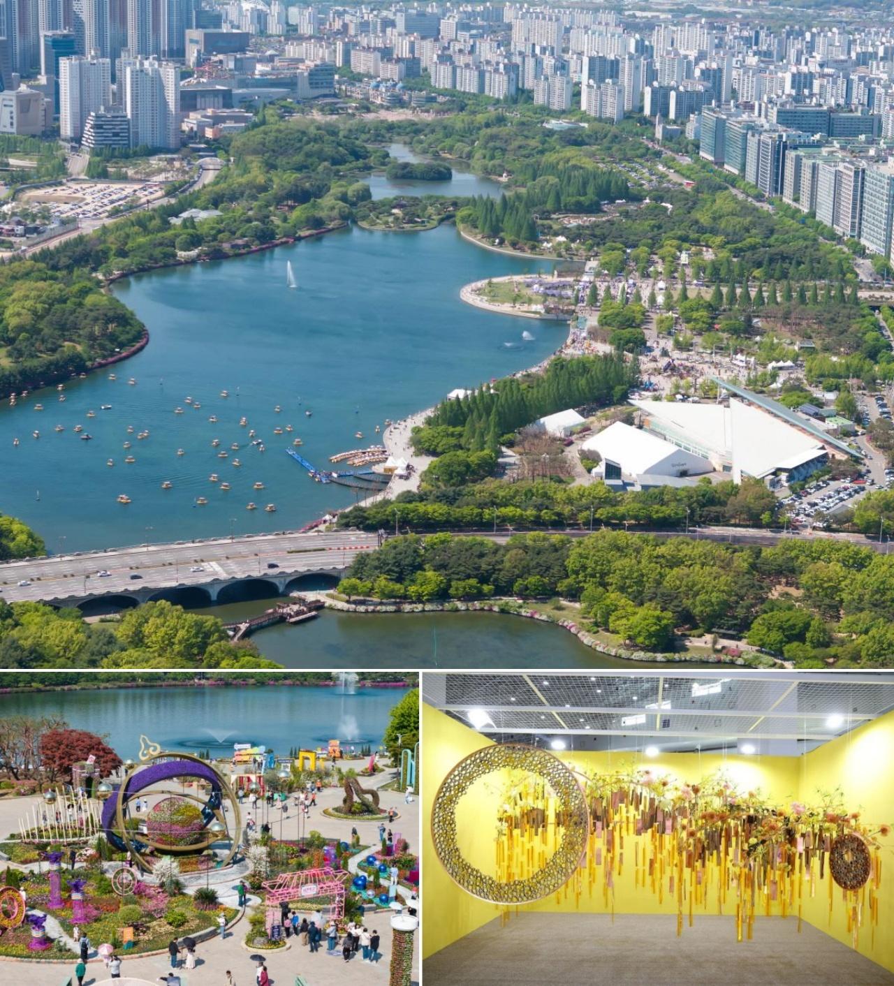 -2026 고양국제꽃박람회가 열리고 있는 일산호수공원사진 위과 시간여행자의 정원 빛담정원 마음의 온도 정원 등 테마 야외정원아래 왼쪽 실내 전시관아래 오른쪽 사진 고양시