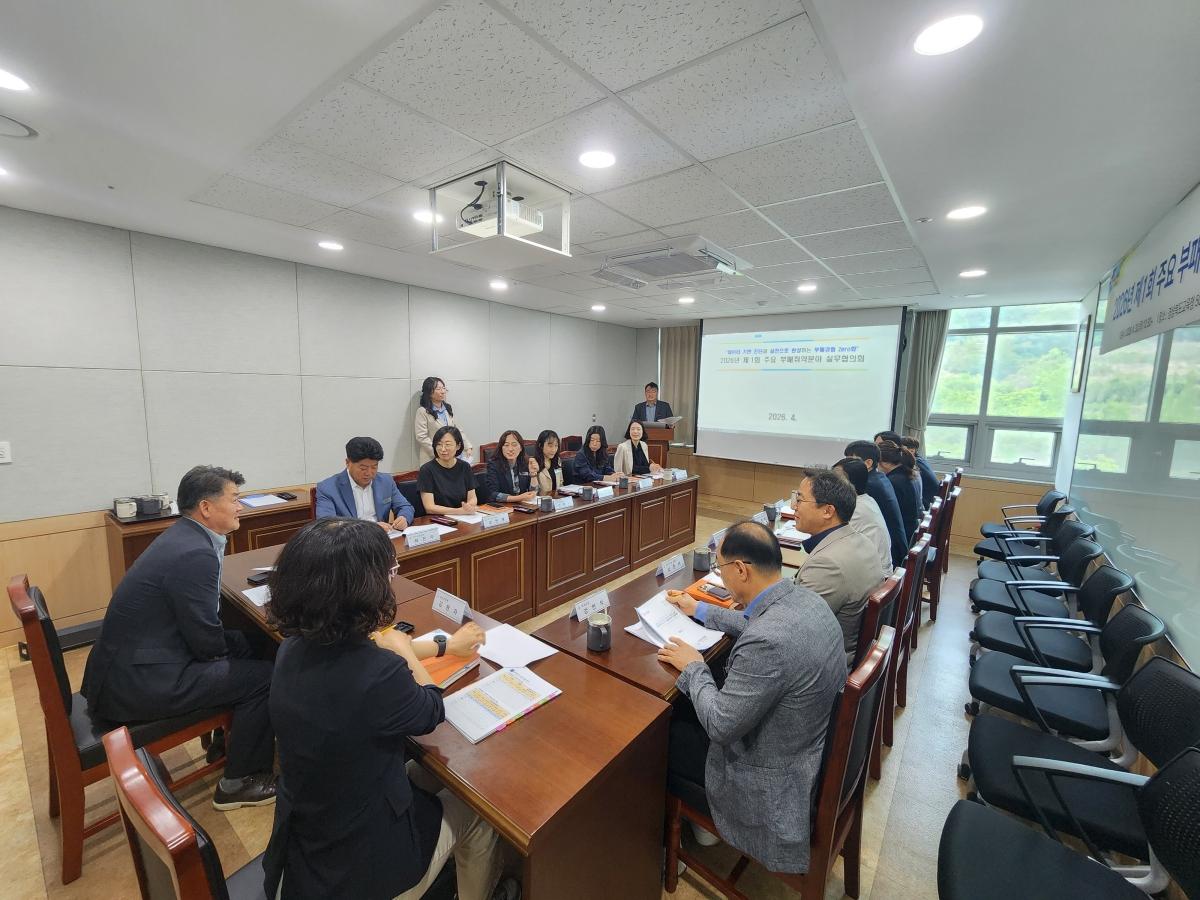 -경상북도교육청은 30일 본청 505호 회의실에서 부패 취약 분야에 대한 실효성 있는 정책 추진을 위한 주요 부패 취약 분야 개선 실무협의회를 개최했다고 밝혔다 사진 경상북도교육청