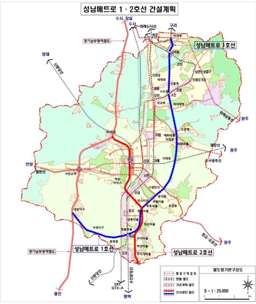 -성남메트로 노선 예상안 이미지 김병욱 캠프