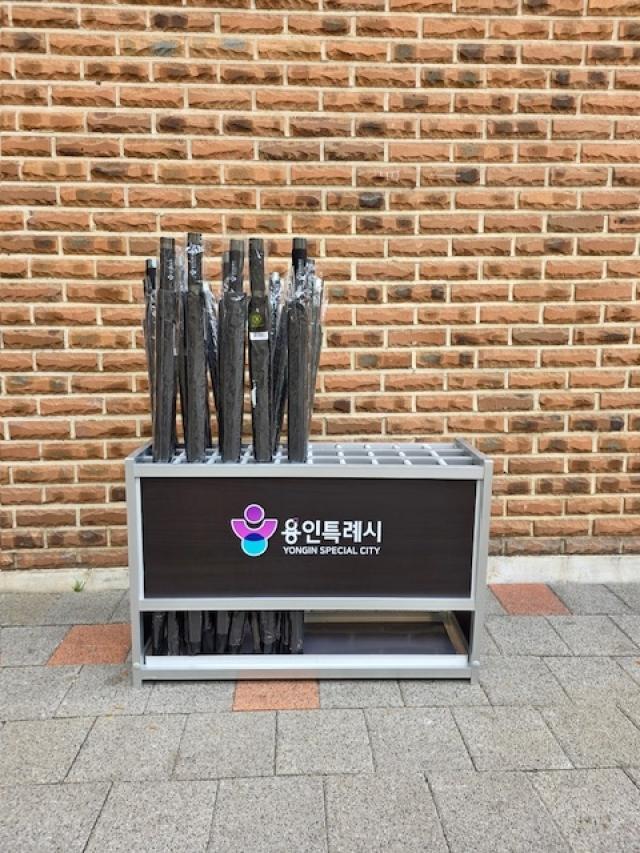 [NSP NEWS Image]용인시 우산 빌려주고 물품 보관하는 주세용 공원 운영 개시
