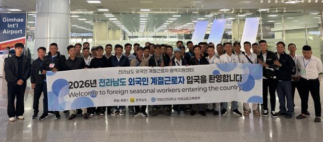 [NSP NEWS Image]강진군 외국인 계절근로자 등 농번기 인력난 극복 한몫