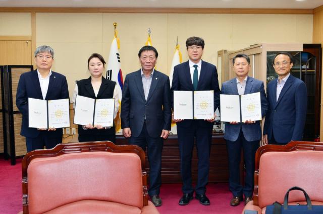 [NSP NEWS Image]광양시의회 결산검사위원 위촉재정 투명성 집중 점검 돌입