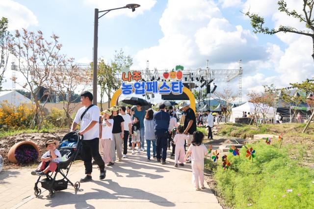 [NSP NEWS Image]나주시 관내 농촌 체험시 농업페스타 쿠폰 지급