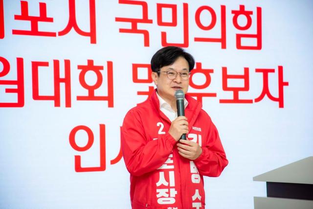 [NSP NEWS Image]63지방선거김병수 김포시장 재선 행보 개시행정 연속성으로 성과 완성