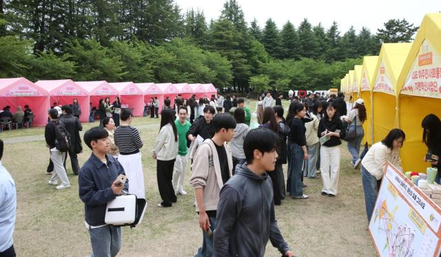 [NSP NEWS Image]대구가톨릭대 RISE사업추진본부 채용박람회 개최기업-학생 직접 매칭 본격화