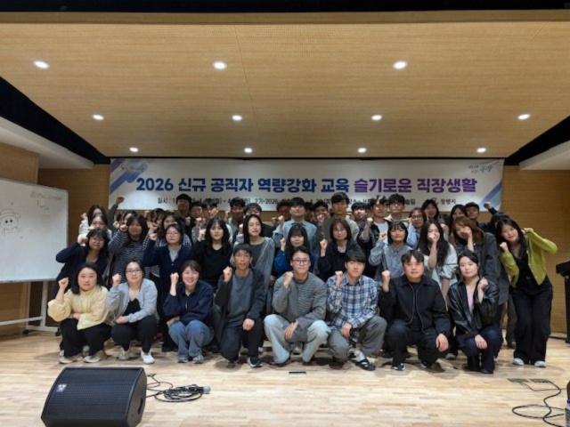 [NSP NEWS Image]AI로 일하는 공무원 키운다광양시 신규 공직자 96명 실전형 교육 집중 훈련