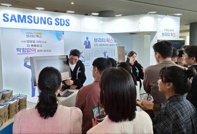 [NSP NEWS Image]삼성SDS 공공 협업 레퍼런스 확보온AI 모바일 지원