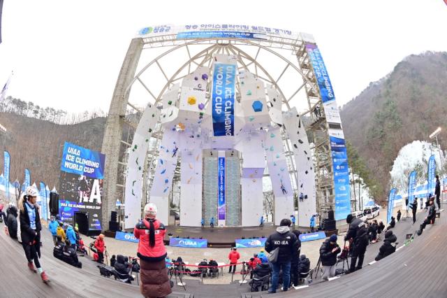 [NSP NEWS Image]청송군 문체부 공모 2027 UIAA 청송 아이스클라이밍 월드컵 최종 선정