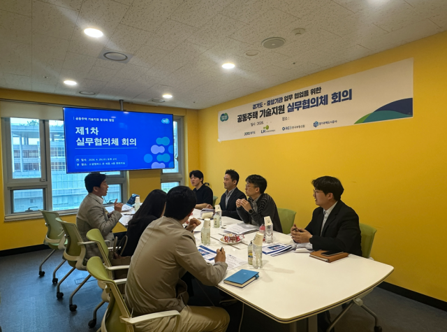 [NSP NEWS Image]경기도 아파트 공사비 셀프 견적 서비스 K-apt 연계전국 어디서나 이용