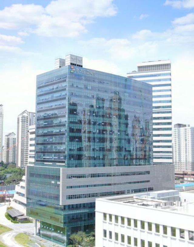 [NSP NEWS Image]경기도교육청 교육부 7개교 신증설 통과