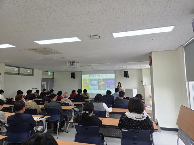 [NSP NEWS Image]고령군 2026년 평생학습마을 만들기 사업 관계자 워크숍 실시