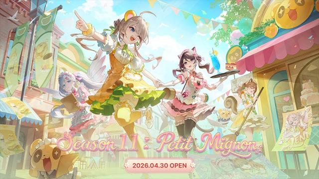 [NSP NEWS Image]님블뉴런 이터널 리턴 시즌11 프리시즌 시작