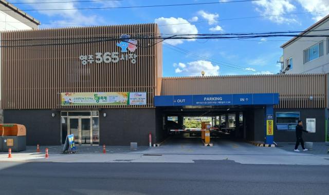 [NSP NEWS Image]영주시 한국 선비문화축제기간 전통시장 주차장  무료 개방