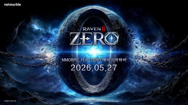 [NSP NEWS Image]넷마블 레이븐2 ZERO 업데이트 티저 공개