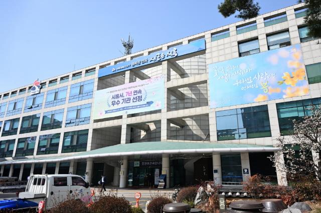 [NSP NEWS Image]시흥시 하절기 감염병 비상방역 추진24시간 대응망 강화