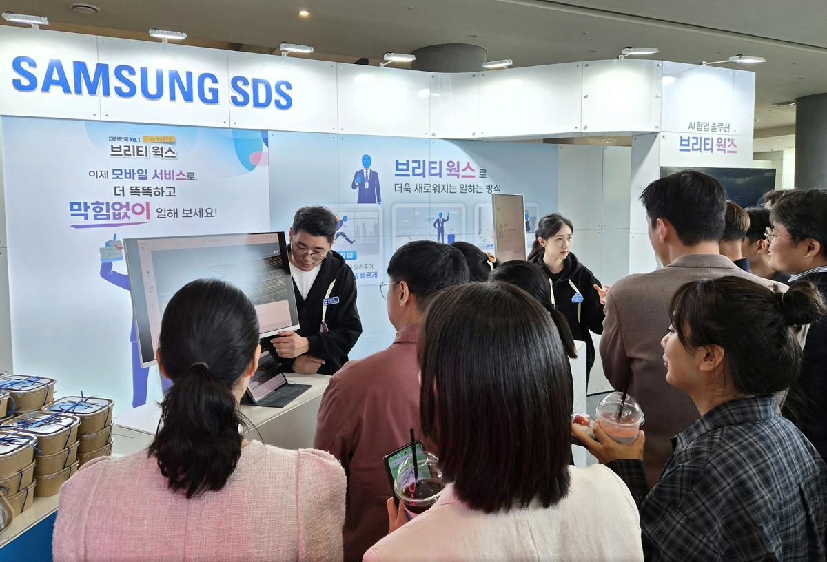 -фото Samsung SDS