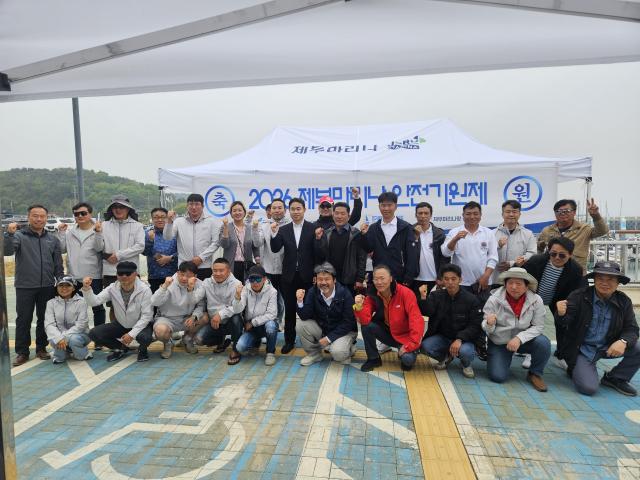 [NSP NEWS Image]경기평택항만공사 제부마리나 안전기원제 개최무사고무재해 기원