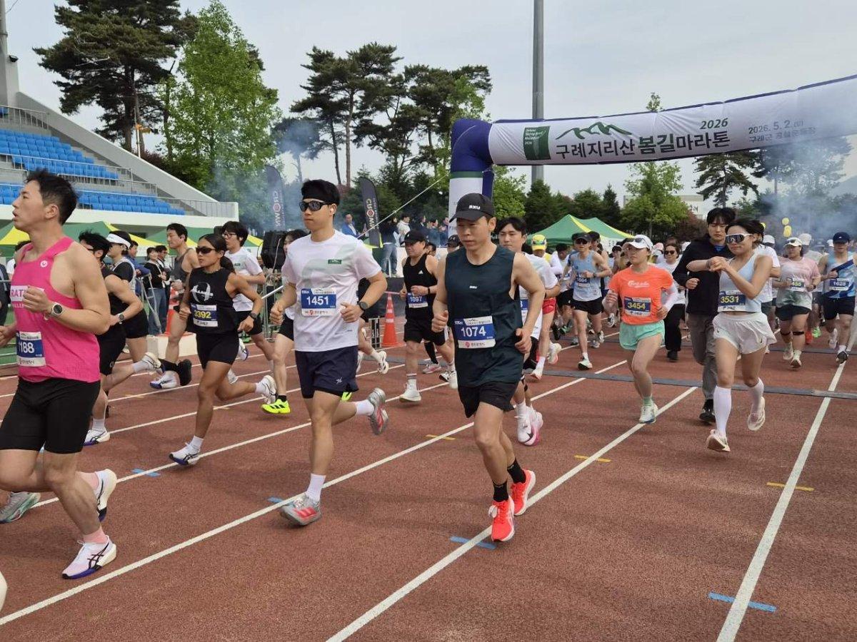 -제1회 구례 지리산봄길 마라톤대회 사진 구례군청