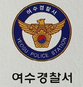 NSP NEWS
