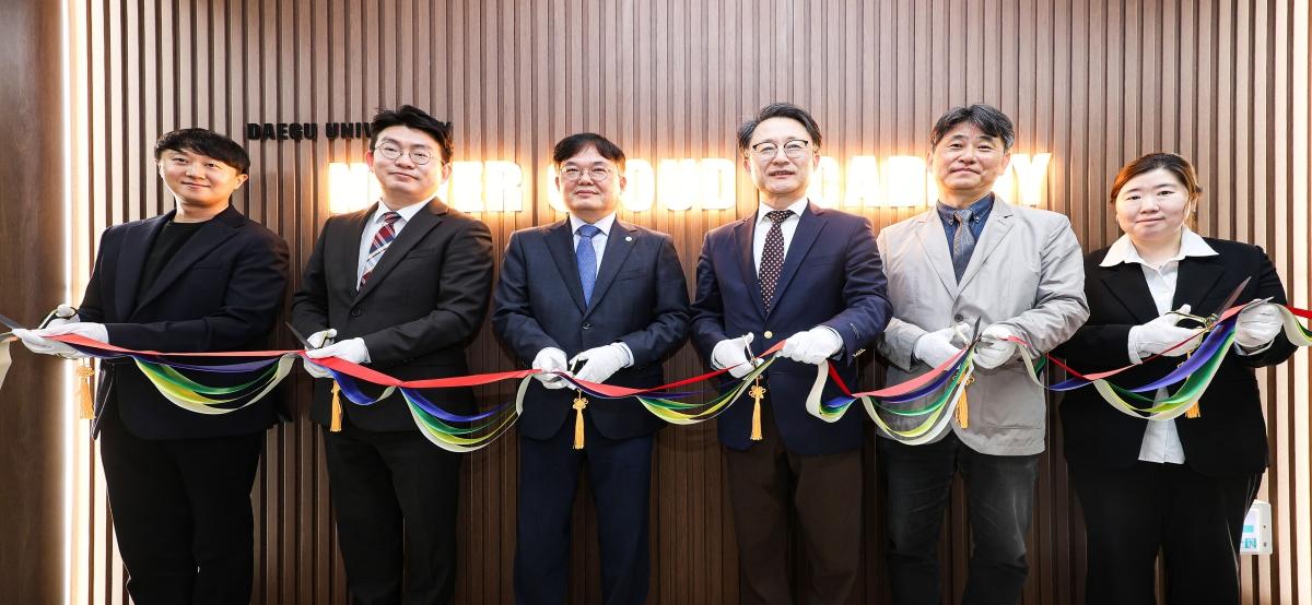 -대구대학교 소프트웨어중심대학사업단이 디지털 전환 시대를 선도할 AISW 전문 인재 양성을 위해 네이버클라우드아카데미 실습실을 구축하고 본격적인 운영에 들어갔다 사진 대구대학교