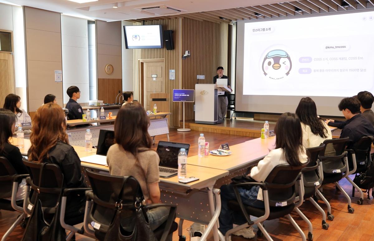 -계명대학교가 RISE지역혁신중심 대학지원체계와 COSS첨단분야 혁신융합대학사업를 연계한 서포터즈 네트워크를 구축하며 대학 혁신 모델의 새로운 방향을 제시했다 사진 계명대학교