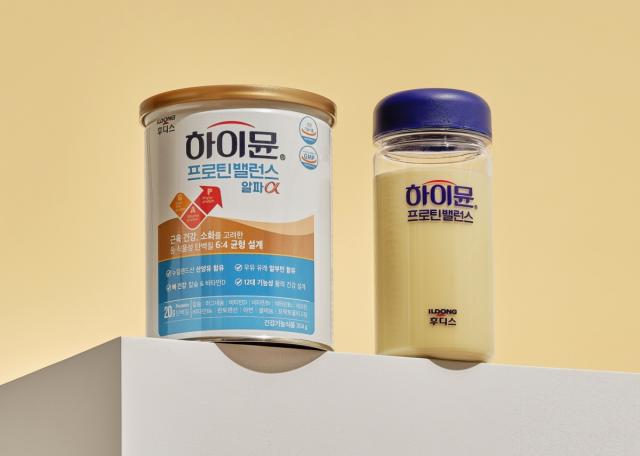 [NSP NEWS Image]일동후디스 하이뮨 프로틴 밸런스 알파 선봬