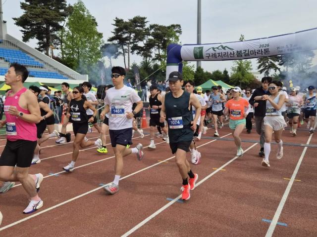 [NSP NEWS Image]구례군 봄길 달리기 축제 전국 달궜다지리산 마라톤 첫 대회 대성공