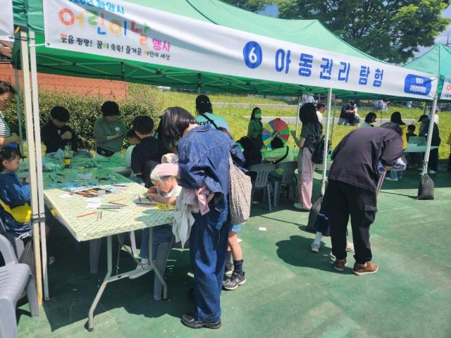 [NSP NEWS Image]아이들이 직접 알렸다광양시 아동참여위원회 어린이날서 권리 알림이 활약