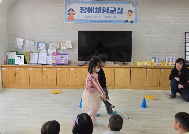 [NSP NEWS Image]영천시 찾아가는 장애 발생 예방교육 및 장애 체험교실 운영