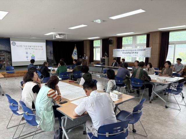 [NSP NEWS Image]칠곡군 기초생활거점조성사업 2단계 본격 추진