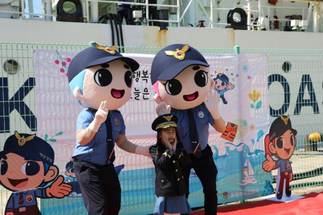 [NSP NEWS Image]포항해경 어린이날 경비함정 공개행사 성료