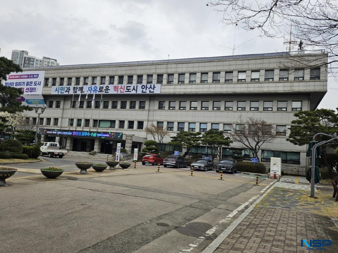 -안산시청 전경 사진 김병관