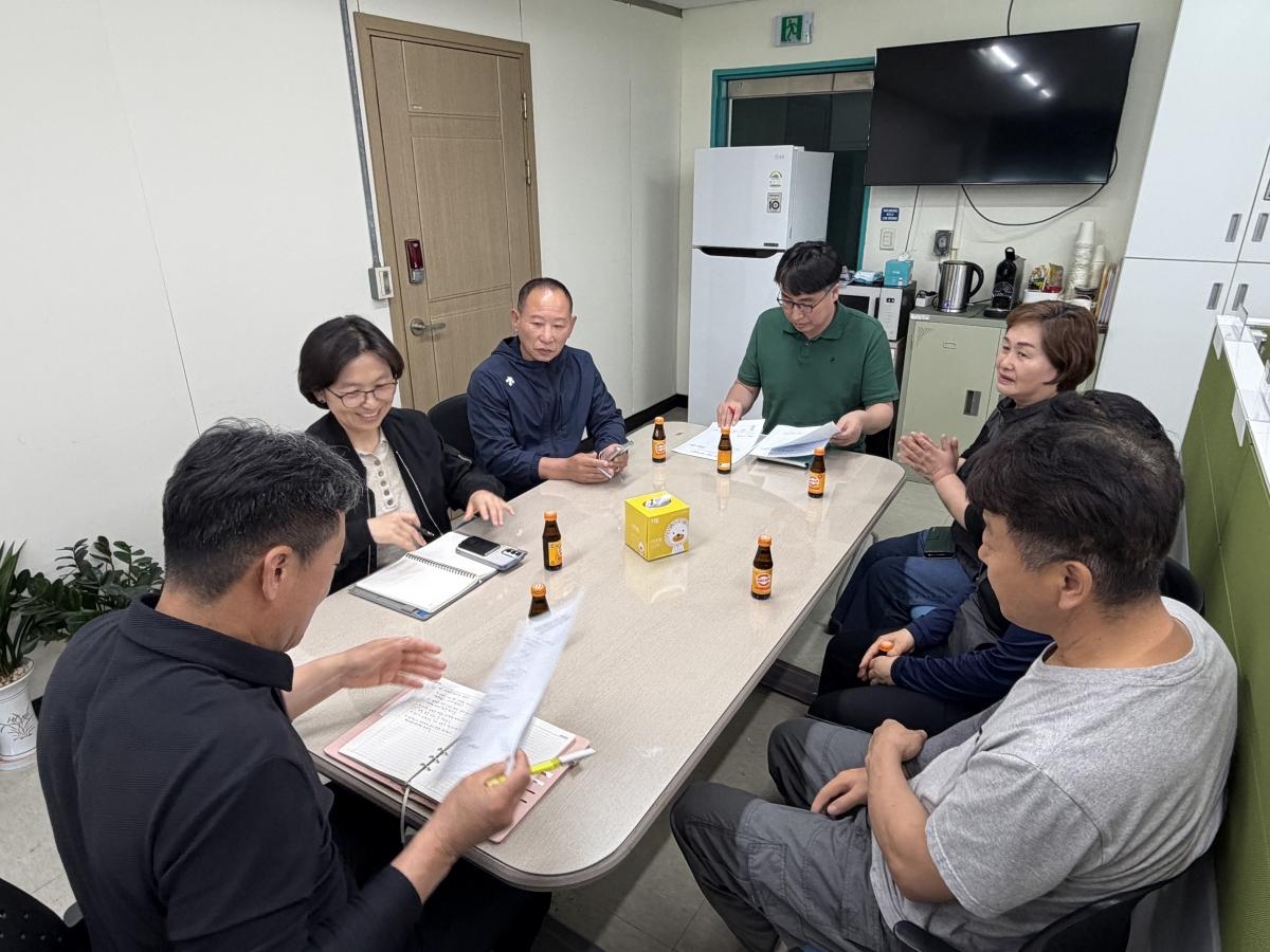 -군포시 청소 용역 안전보건협의체 회의 모습 사진 군포시