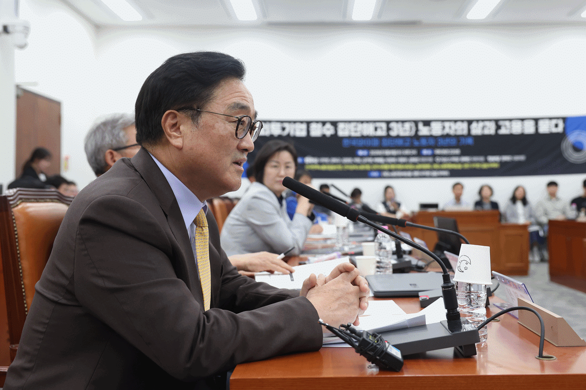 -우원식 국회의장이 외국인 투자기업의 철수와 집단해고에 대해 국가의 책임에 대해 발언하고 있다 사진 국회의장 공보수석실