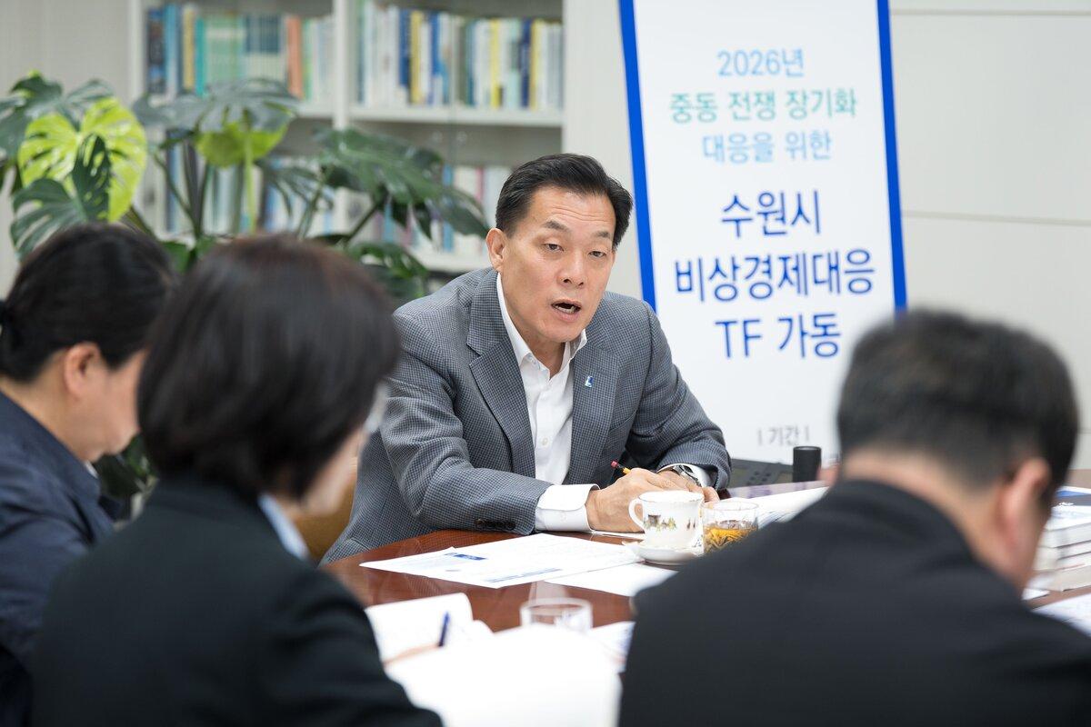 -6일 이재준 수원시장가운데이 회의에서 발언하고 있다 사진 수원시